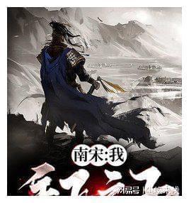 一个月没人坐的租房婴幼儿能去吗？游戏画面